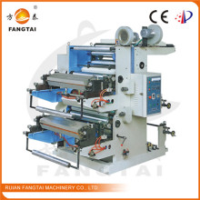 Machine d&#39;impression flexo CE (double-couleur)